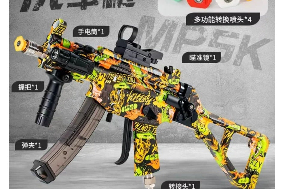 MP5K-Style Pressure Washer Gun Attachment